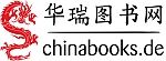 Chinabooks