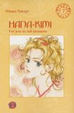 Hana-Kimi - For you in full blossom 07