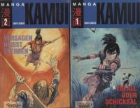 Kamui (1995) Bd. 1-2 im Set (komplette Serie)