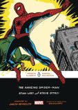 Penguin Classics Marvel Collection (2022) TPB 01: The Amazing Spider-Man
