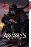 Assassin’s Creed - Dynasty 02