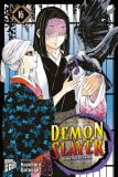 Demon Slayer - Kimetsu no Yaiba 16