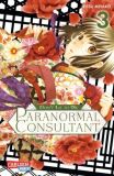 Dont Lie to Me - Paranormal Consultant 03