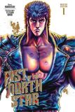 Fist of the North Star Master Edition 01