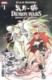 Demon Wars: Down in Flames (2023) 01 (03)