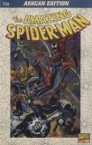 Amazing Spider-Man Ashcan (1994)