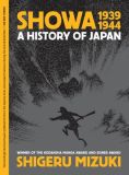 Showa - A History of Japan (02): 1939-1944