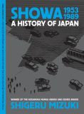 Showa - A History of Japan (04): 1953-1989
