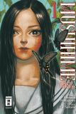 Mushihime - Insect Princess 01 (18+)