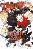 Tokyo Revengers: Character Guide 02: Walhalla - Black Dragon