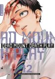 Dead Mount Death Play 12 (Collectors Edition)