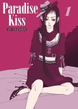 Paradise Kiss (3. Edition) 01