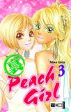 Ura Peach Girl 3