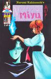 Vampire Miyu (1995) 02