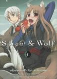 Spice & Wolf 01