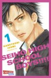 Seiho Highschool Boys 01