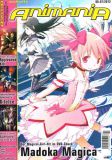 AnimaniA DVD-Edition: Ausgabe 06-07/2012