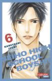 Seiho Highschool Boys 06