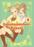 Schulmädchen-Report 02