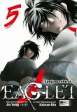 Eaglet 5
