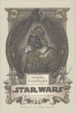 William Shakespeares Verily, a New Hope HC
