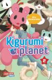 Kigurumi Planet 02