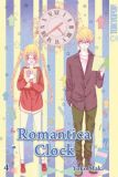 Romantica Clock 04
