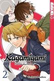Kagamigami - Meister der Geister 02