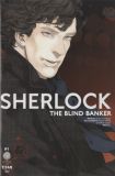 Sherlock: The Blind Banker (2017) 01