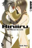 Hiniiru - Wie Motten ins Licht 05