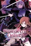 Sword Art Online - Progressive 05