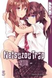 Netsuzou Trap - NTR - 05