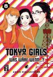Tokyo Girls - Was wäre wenn...? 08